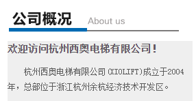 麻将胡了模拟器岂有此理？一线多户业主怒了！